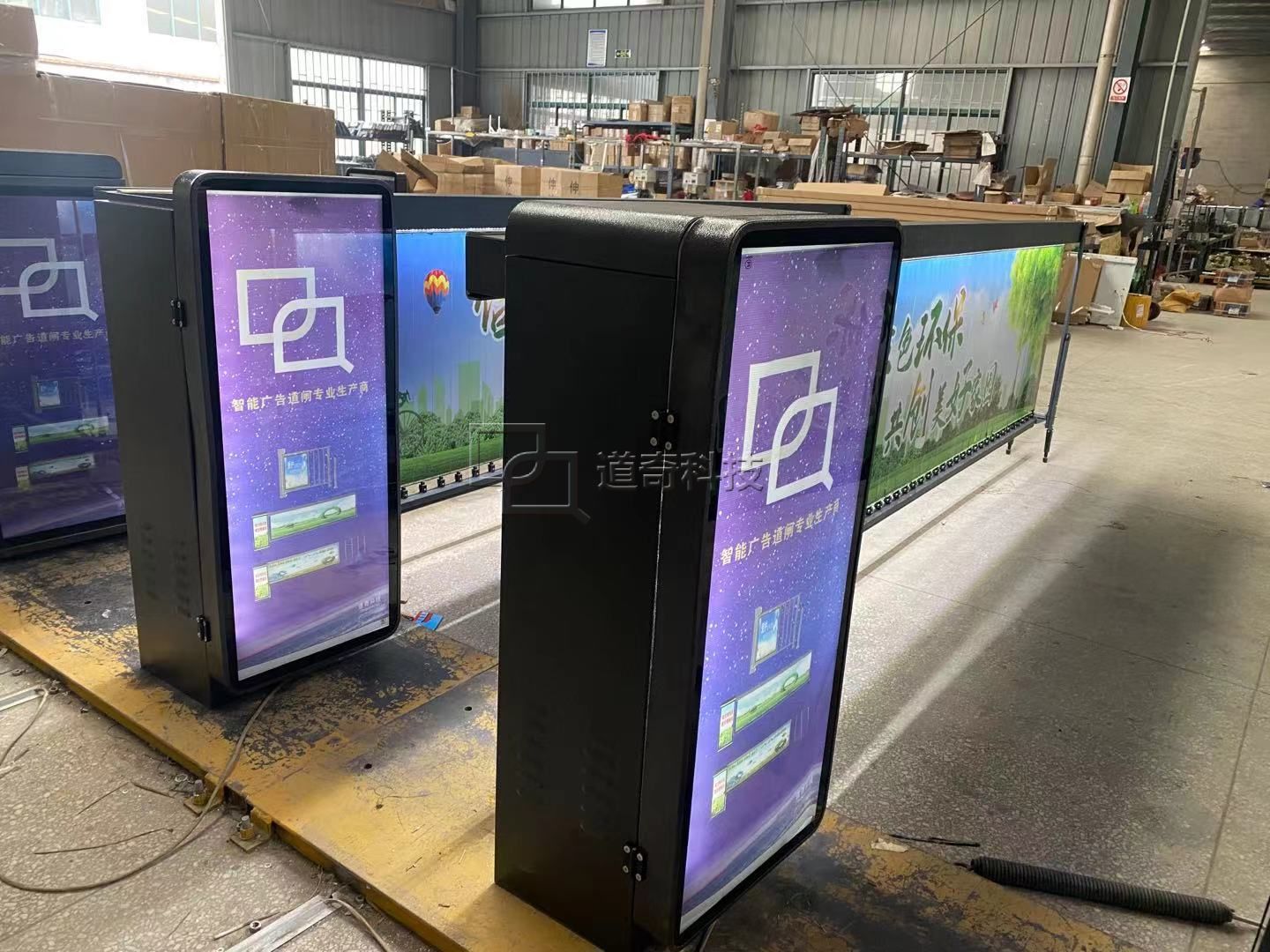 道奇科技講述選擇安裝廣告道閘的好處到底有哪些？